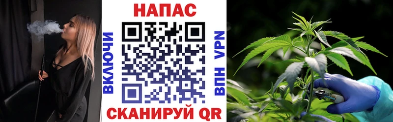 Купить Конопля  Cocaine  Alpha PVP  Меф мяу мяу  Дмитровск