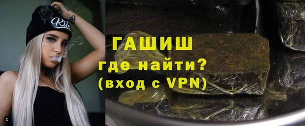 прущая мука Касимов
