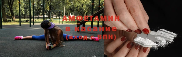 метадон Карталы