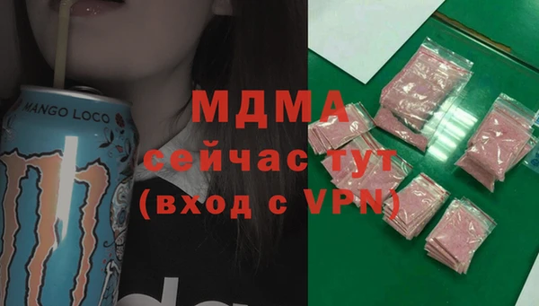 меф Карпинск