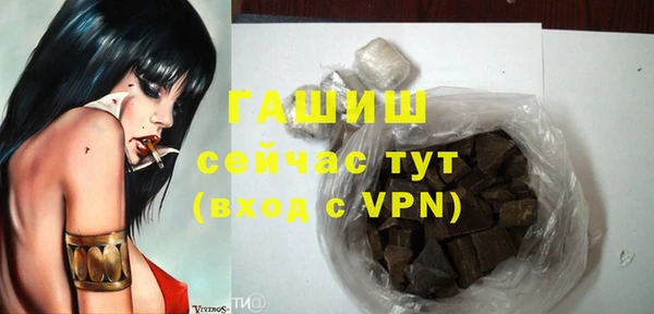 метадон Карталы
