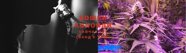 метадон Карталы