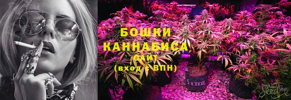 метадон Карталы