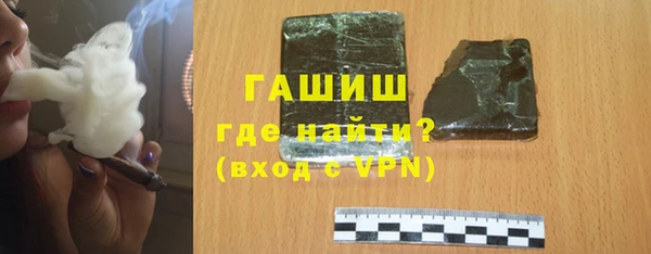 прущая мука Касимов