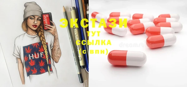 меф Карпинск