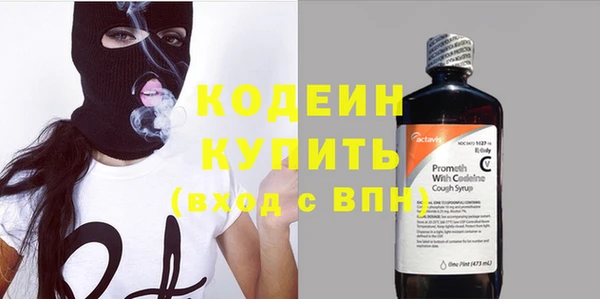 прущая мука Касимов