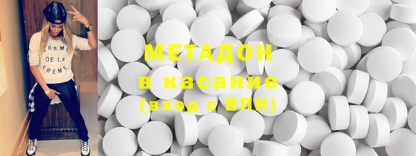 прущая мука Касимов