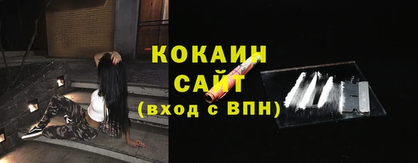 меф Карпинск