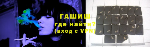 метадон Карталы
