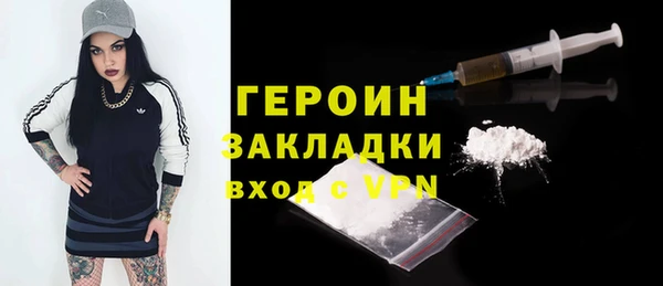 метадон Карталы