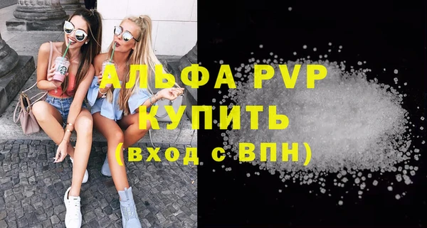 метадон Карталы