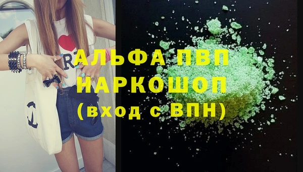 меф Карпинск