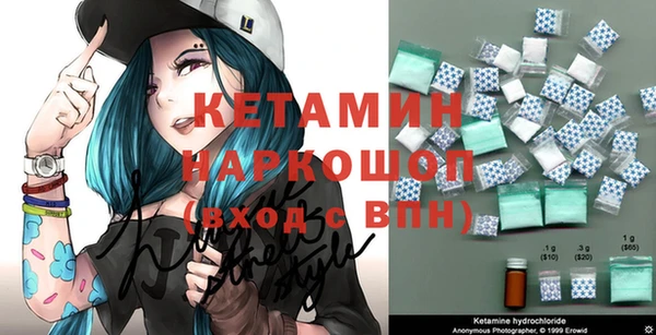 метадон Карталы