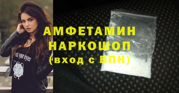 меф Карпинск