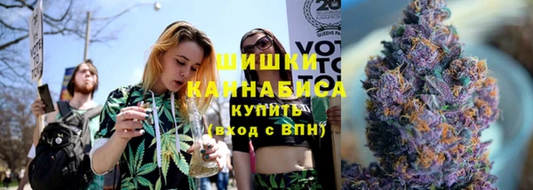 прущая мука Касимов