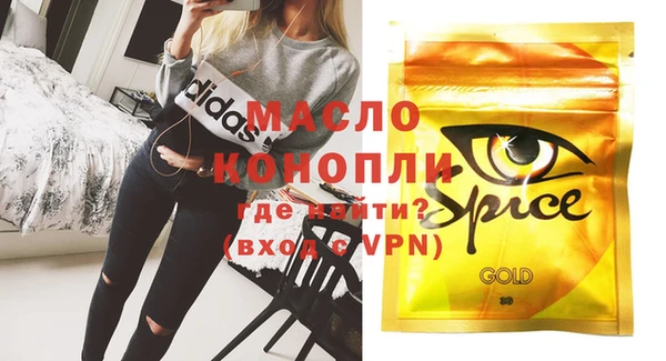 меф Карпинск