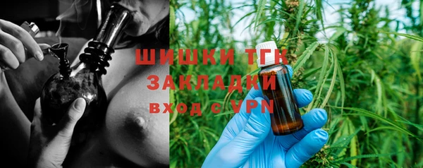 прущая мука Касимов