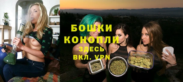 прущая мука Касимов