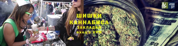 меф Карпинск