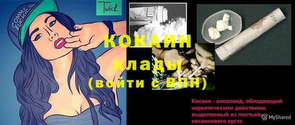 метадон Карталы