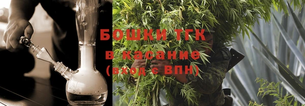метадон Карталы