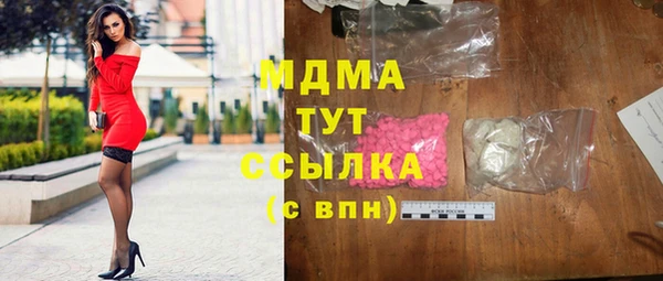 метадон Карталы