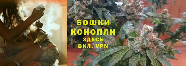 метадон Карталы