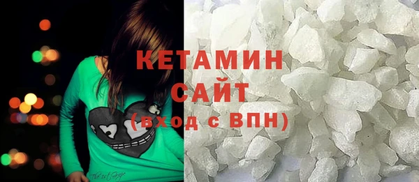 прущая мука Касимов
