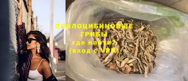 меф Карпинск