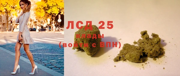 меф Карпинск