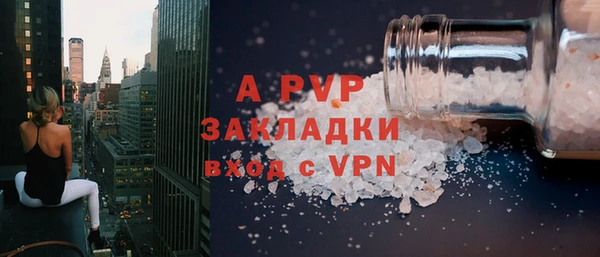 метадон Карталы