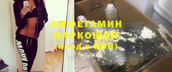 метадон Карталы